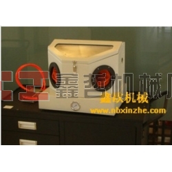 迷你型噴砂機(jī)，玉器首飾噴砂機(jī)，實(shí)驗(yàn)器材噴砂機(jī)