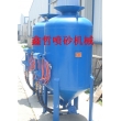 除銹噴砂機，鋼結(jié)構(gòu)除銹，防腐工程噴砂機，船廠除銹噴砂機