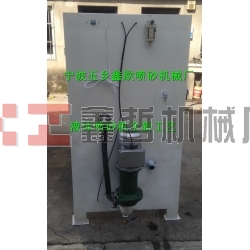 液體噴砂機,水噴砂機，濕噴砂機