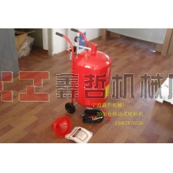 建水玉器噴砂機，浦江水晶噴砂機，石頭拋光噴砂機