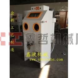陶瓷鏤空噴砂機(jī)，水晶玉器噴砂機(jī)，工藝品首飾專用噴砂機(jī)